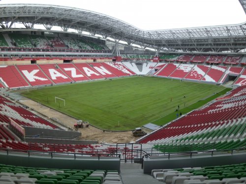 Kazan golf and Country club